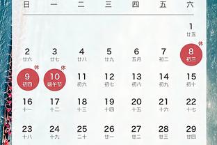 江南娱乐app官网入口下载安装
